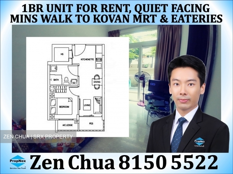 Kovan Grandeur (D19), Apartment #192716392